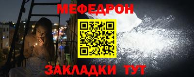 эйфоретик Донской