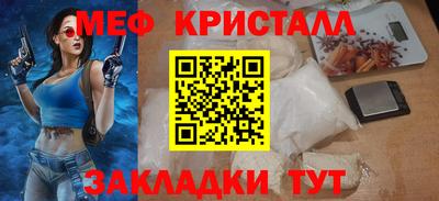 эйфоретик Донской