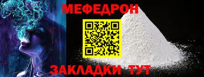 кокаин Донецк