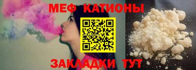кокаин Донецк