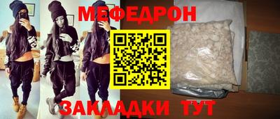эйфоретик Донской