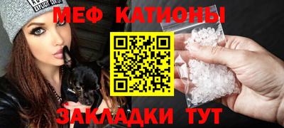 эйфоретик Донской