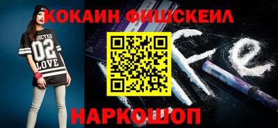 эйфоретик Донской