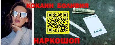 эйфоретик Донской