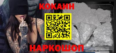стафф Дубна