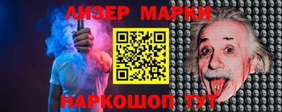 эйфоретик Донской
