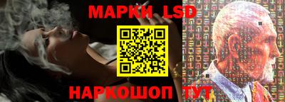 кокаин Донецк