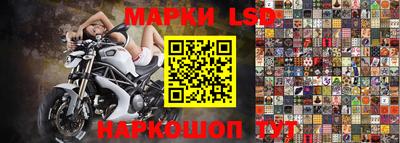 кокаин Донецк