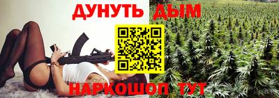 эйфоретик Донской