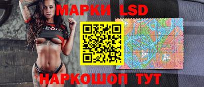 эйфоретик Донской