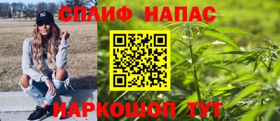 кокаин Донецк