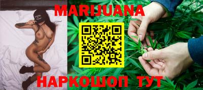 кокаин Донецк