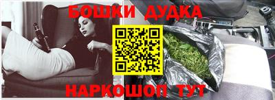 эйфоретик Донской