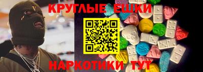 стафф Дубна