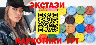 кокаин Донецк