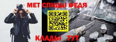 кокаин Донецк