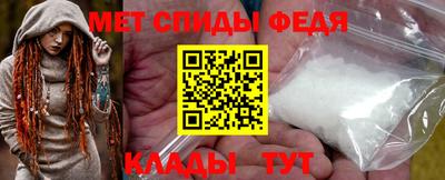 кокаин Донецк