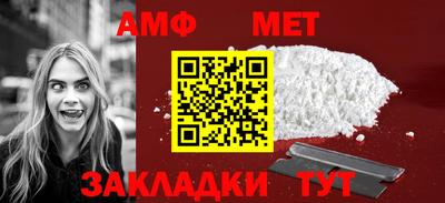 кокаин Донецк