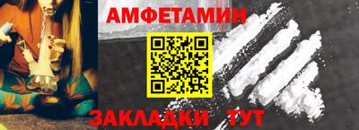 кокаин Донецк