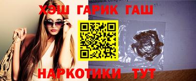 стафф Дубна
