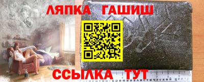 эйфоретик Донской