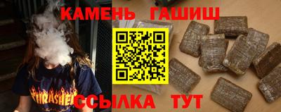 эйфоретик Донской