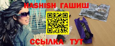 эйфоретик Донской