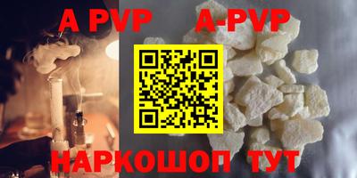 эйфоретик Донской