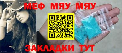 эйфоретик Донской